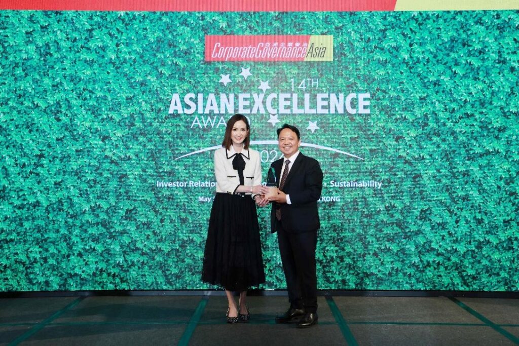 Pruksa Holding wins Thailand Technology Excellence Award 2024 for AI-powered predictor model – Asian Business Review